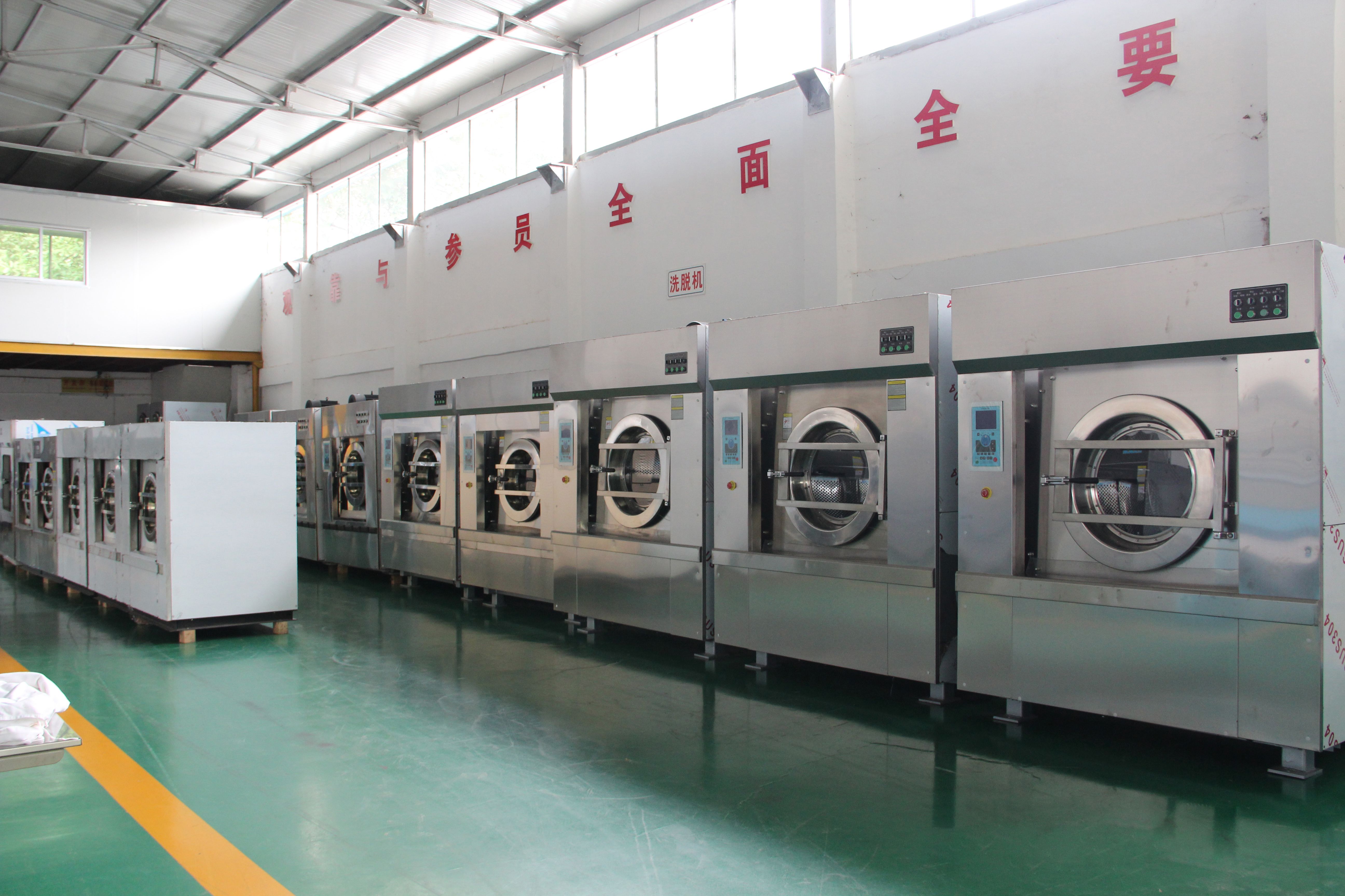 大型水洗機(jī)哪家的品牌好？
