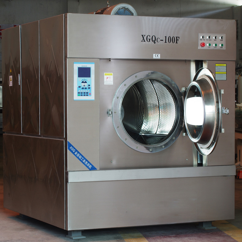大型工業(yè)洗衣機